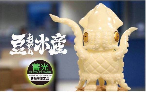 Mame Moyashi Chef Squidiano Sofubi Chino Lam GID Tencho Soft Vinyl Squid Figure