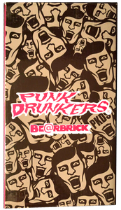 Be@rbrick Punk Drunkers Aitsu 400% Medicom Designer Toy Figure 2017