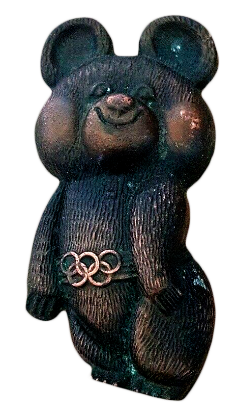Mishka Moscow 1980 Olympic Vintage Bear Metal Wall Plaque Sculpture