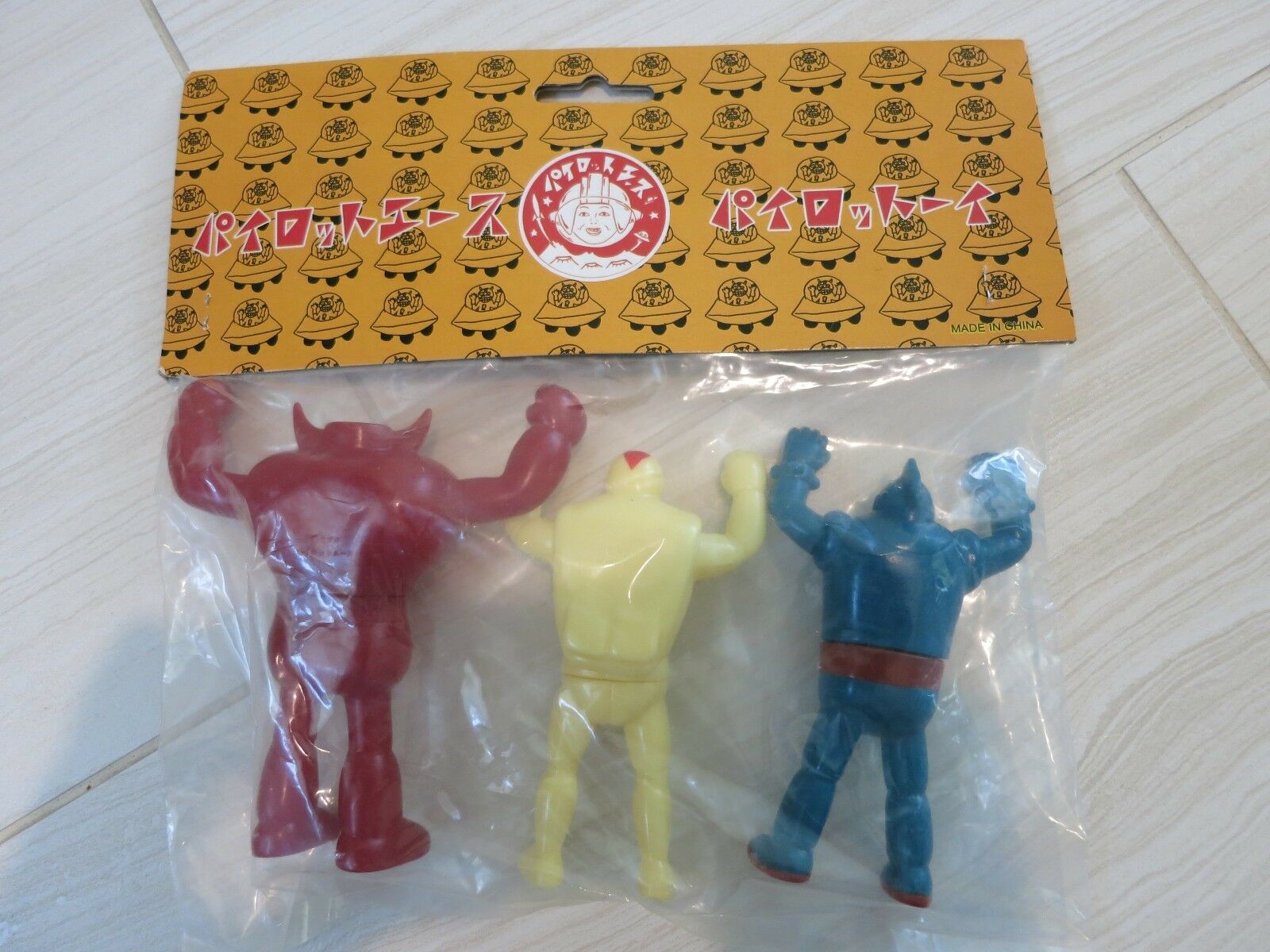 Pilot Ace Tetsujin 28 Retro Gigantor, Iron Man, Bacchus