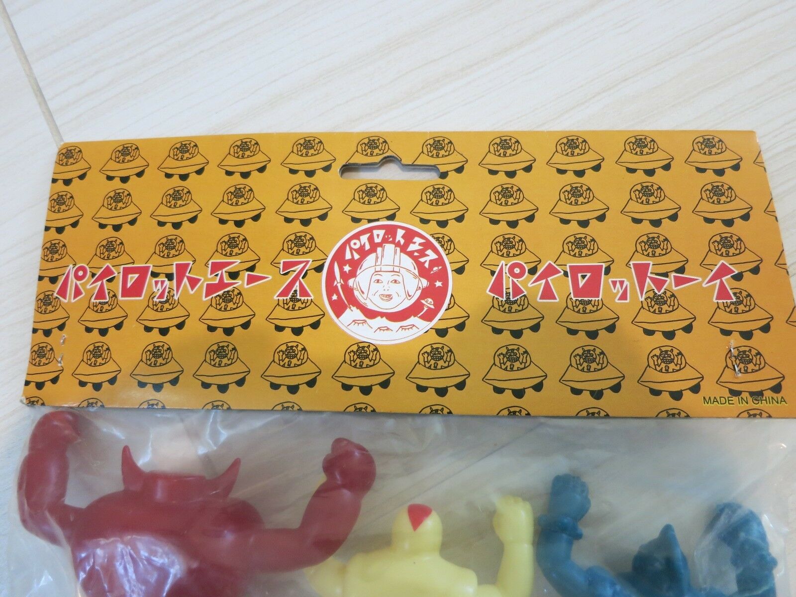 Pilot Ace Tetsujin 28 Retro Gigantor, Iron Man, Bacchus / Fire III