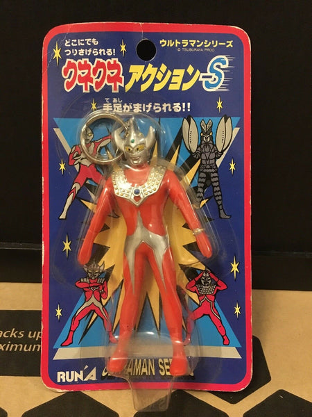 Vintage Ultraman Taro Series Keychain Tsuburaya Run A Pendant Figure Kaiju Hero