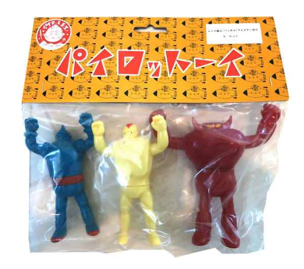 Pilot Ace Tetsujin 28 Retro Gigantor, Iron Man, Bacchus / Fire III Monster B Set Retro Mini Sofubi Soft Vinyl Action Figure