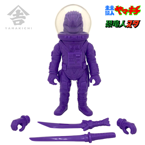 Yamayoshiya Original Yamakichi Future Ape Dinosaur Human Nuta Sofubi Sword Purple Blank Unpainted Designer Toy Figure