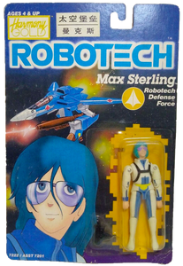 Robotech Macross Max Sterling 1985 Action Figure Carded Harmony Gold Retro Sealed on Card