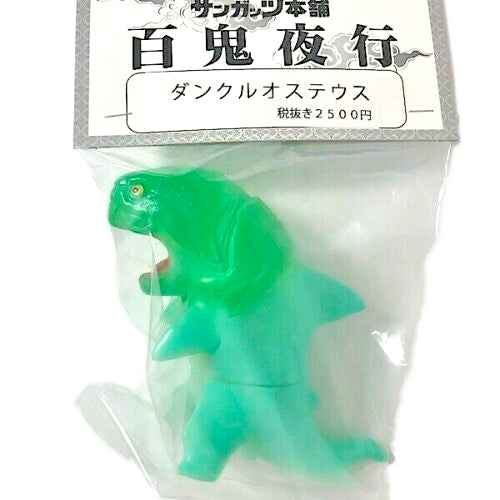 Sunguts Dunkleosteus Sofubi Ancient Creature Kaiju Soft Vinyl Figure