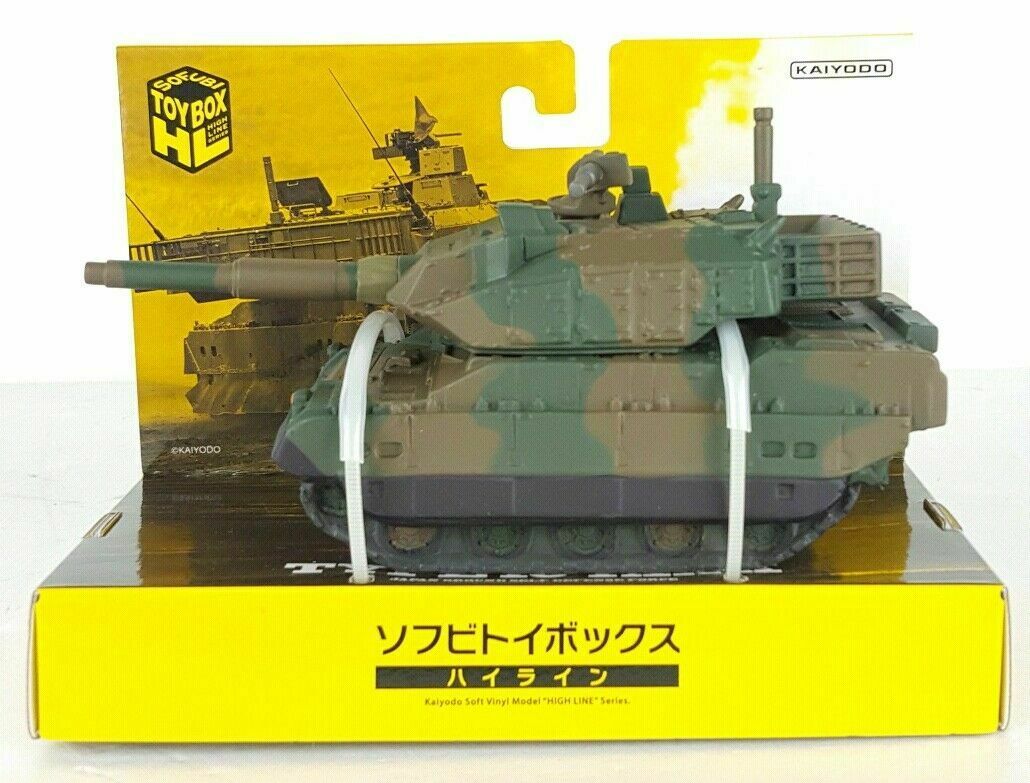 Kaiyodo Sofubi Toy Box High Line 002 Type 10 MBT Tank JGSDF Soft Vinyl  Designer Toy Figure