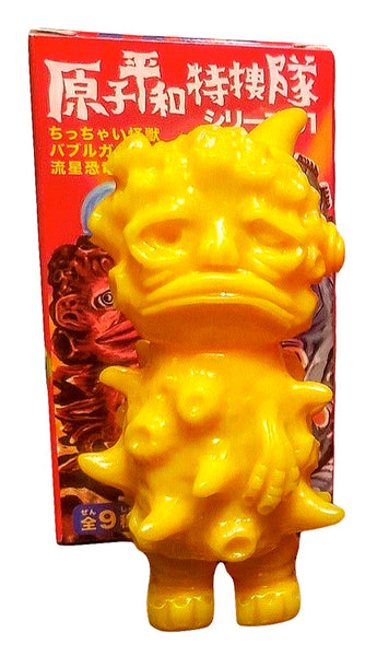 Trash Talk Toys Atomic Peace Patrol Sofubi Yellow Blank Soft Vinyl Kaiju