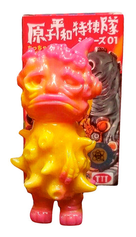 Trash Talk Toys Atomic Peace Patrol Sofubi Pink/Yellow Marble Blank Soft Vinyl Kaiju