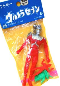 Vintage Popy Ultraman Ultra Seven Sofubi Keychain Soft Vinyl Figure +Keshi Kaiju Tsuburaya Nichion Toy