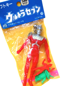 Jual Bandai Ultra Big Soft Vinyl : Ultraman Belial Di Seller Michael Jual Bandai Ultra Big Soft Vinyl : Ultraman Belial Di Seller Michael