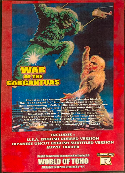 War of the Gargantuas DVD Rare Japan Cult Movie Classic