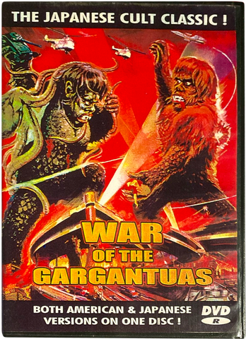 War of the Gargantuas DVD Rare Japan Cult Movie Classic