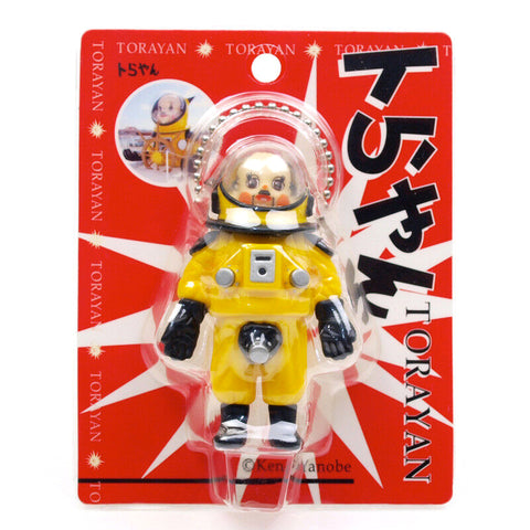 Kenji Yanobe Torayan Designer Toy Art Figure w/ Pendant Ball Chain