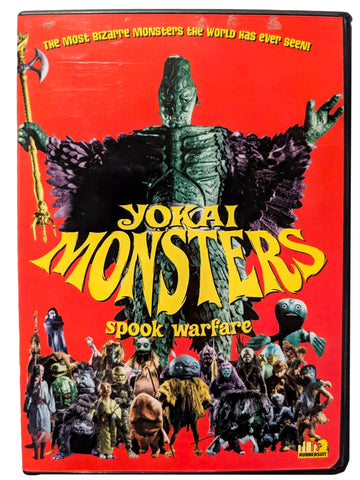 Yokai Monsters Vol 1 Spook Warfare (DVD, Region 1)
