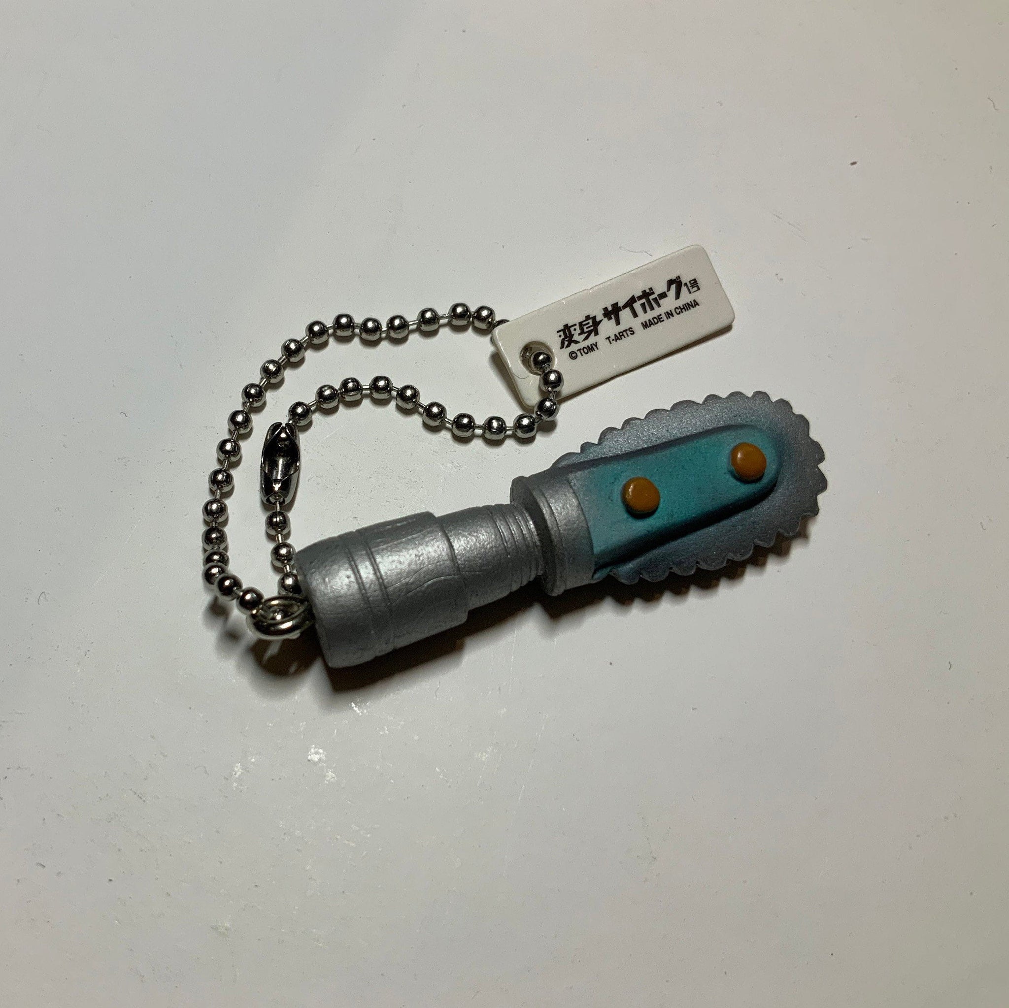 Microman Micronauts Saw Hand Henshin Gashapon Pendant PVC Mini Figure Necklace Keychain Tomy T-Art
