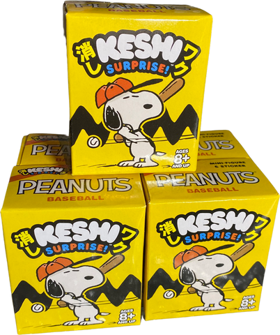 Super7 Peanuts Baseball Keshi Surprise Blind Box Figures